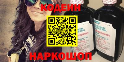 гидропоника Азнакаево