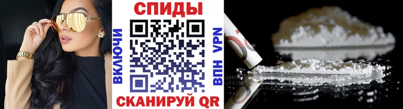 наркота  Ступино  МЕТАМФЕТАМИН Methamphetamine 