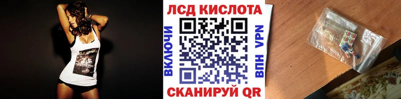 Марки N-bome 1500мкг  Ступино 